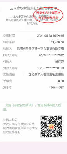 图片 18