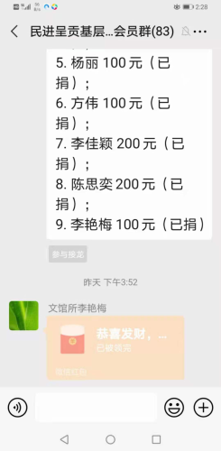 图片 25