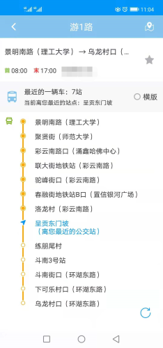 微信图片_20210610112219