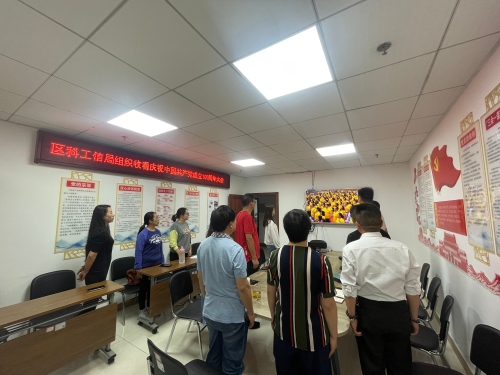 微信图片_20210701112130