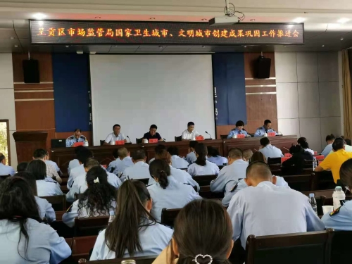 微信图片_202107121729302