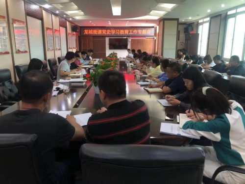 微信图片_20210714151746