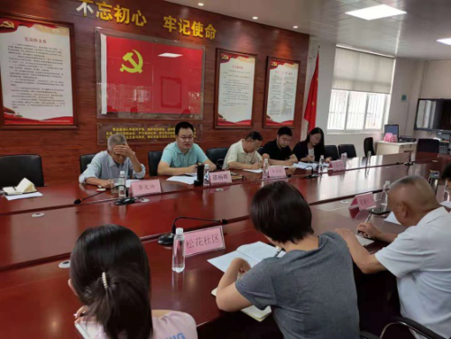 微信图片_20210715085644