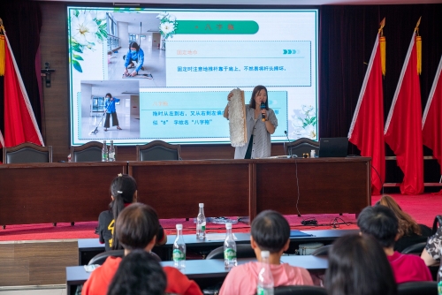 家庭清洁保洁培训
