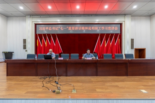布标