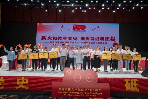 比赛获奖合照