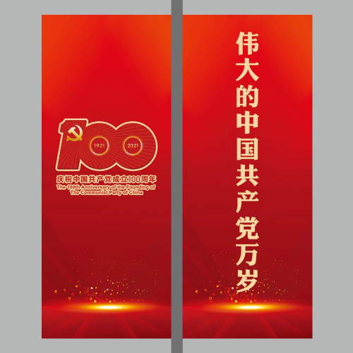 图片 2
