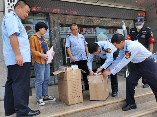微信图片_20210729153838