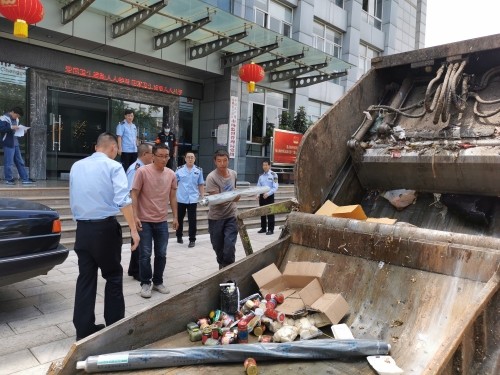 微信图片_20210729153923