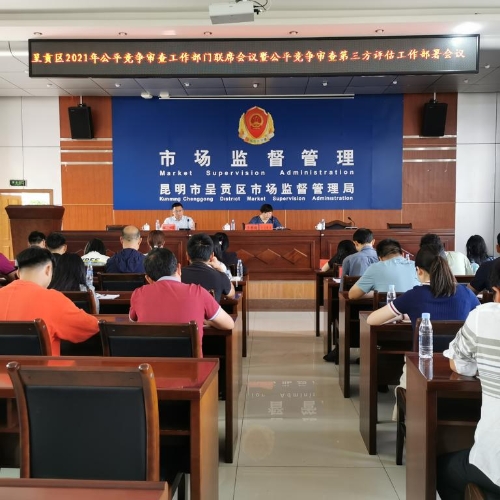 K1024_微信图片_20210803162020