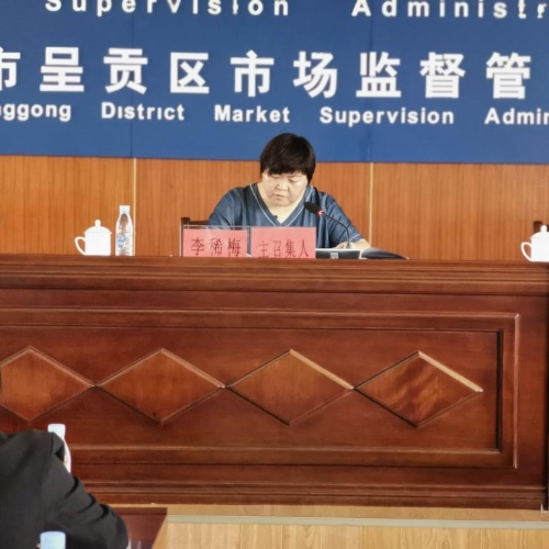 K1024_微信图片_20210803162031