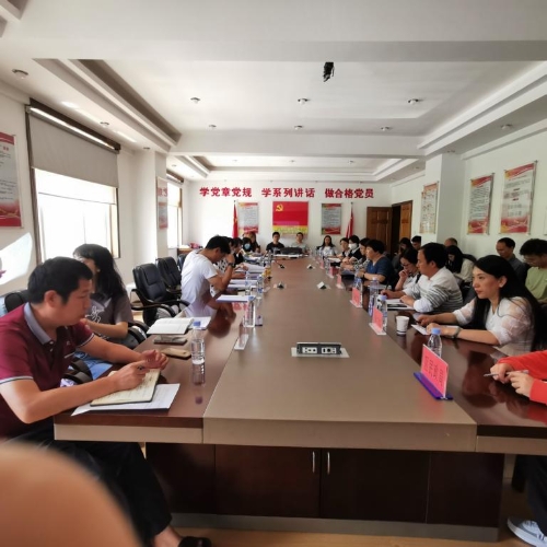K1024_微信图片_20210803162056