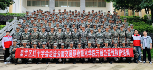 图片 24