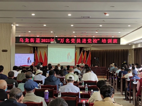 微信图片_20210806092420