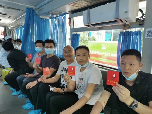 K1024_微信图片_20210805232555