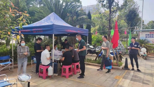 K1024_微信图片_202108061232041