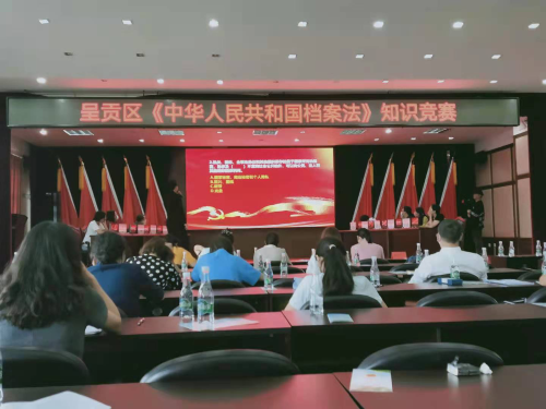 图片 4