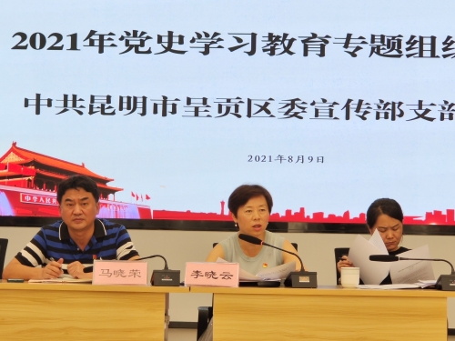 微信图片_20210810160128