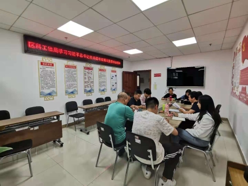 认真学习贯彻习近平总书记在西藏考察期间重要讲话精神