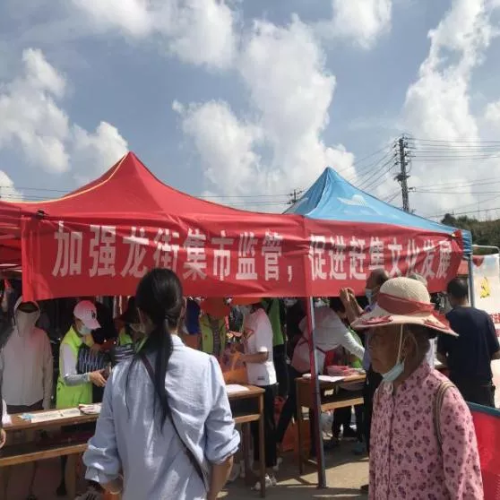 微信图片_20210819105512