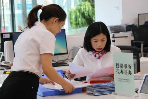 微信图片_20210825094904