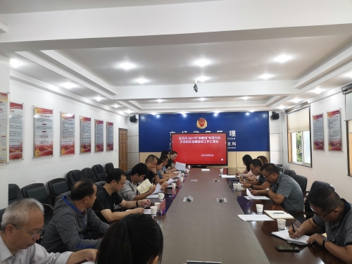 微信图片_20210826140815