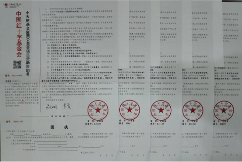 图片 2
