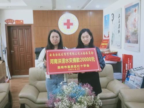 图片 3