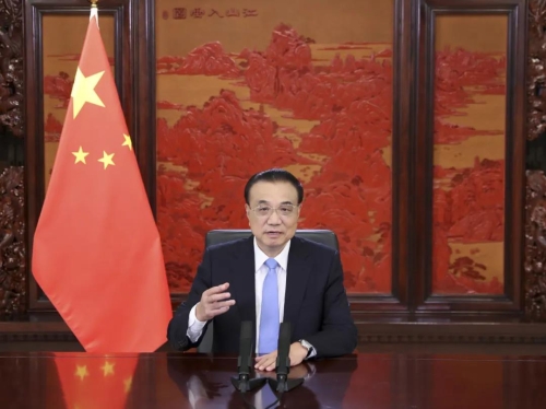微信图片_20210906094633