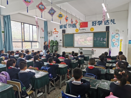 微信图片_20210906095516
