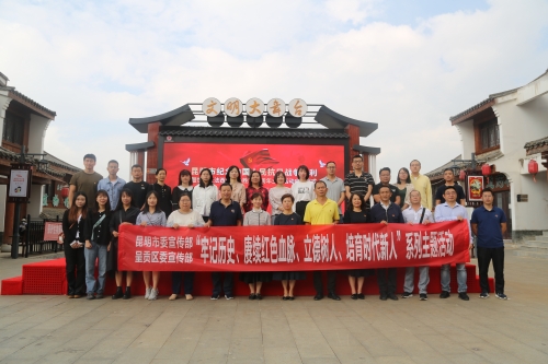 微信图片_20210908102708