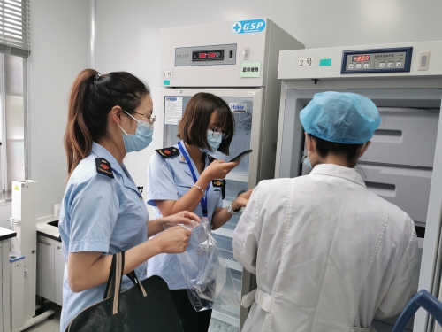 微信图片_20210908144020