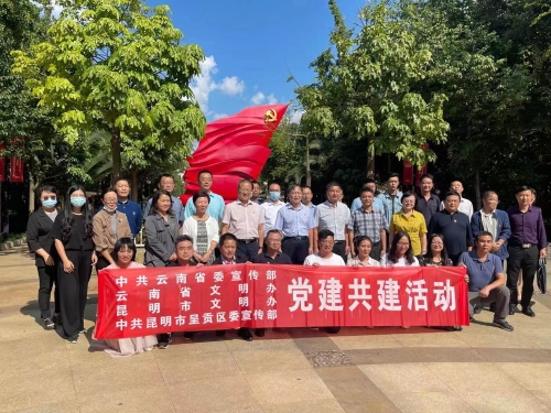 微信图片_20210914140002