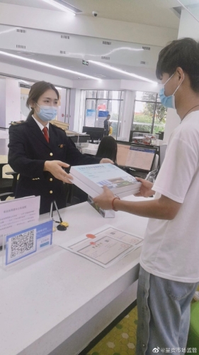 004l5cpCgy1gujp4qaft2j60u01hc0yt02