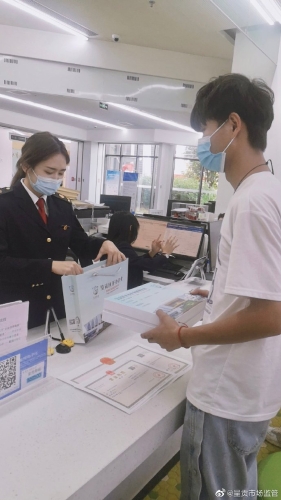 004l5cpCgy1gujp4q5pa8j60u01hctf302