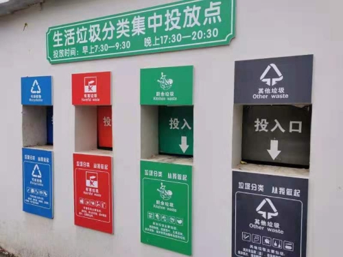 微信图片_20210918104918