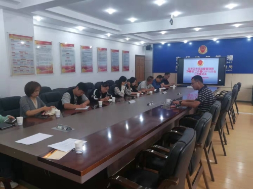 微信图片_20210918141911