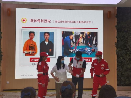 图片 20_2