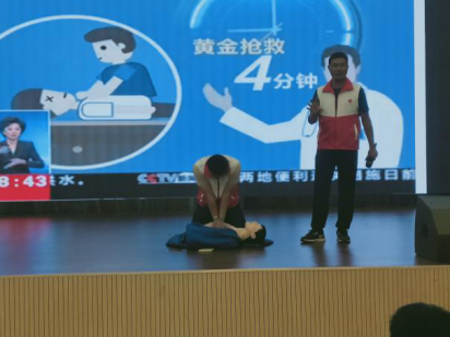 图片 4