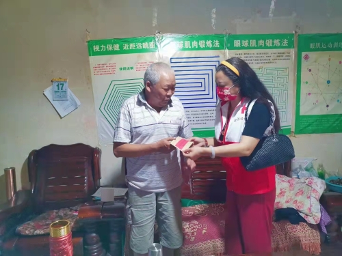 微信图片_202109180909224