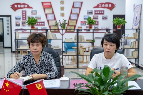 蹲点总结大会 (3)