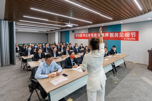照片4