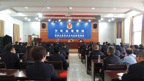 DSCN5300