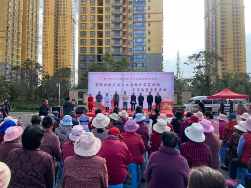 微信图片_20211021093438