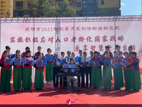 微信图片_20211021093317