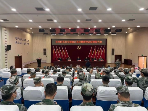 微信图片_20211021131416