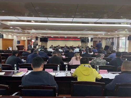 微信图片_20211021134203