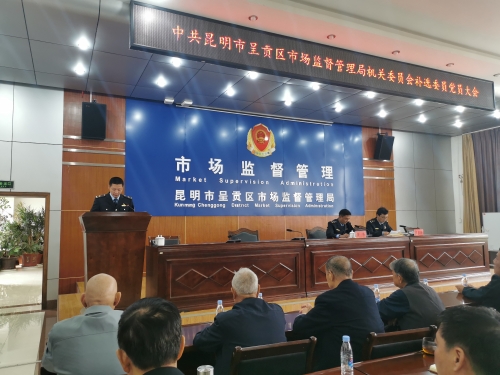 微信图片_20211021114406