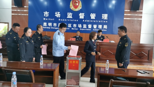 微信图片_20211021114444