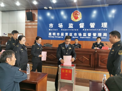 微信图片_20211021114452